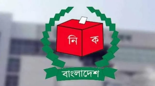 চেয়ারম্যান-মেয়র হতে লাগবে স্নাতক ডিগ্রি