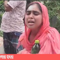 'রোহিঙ্গারা এদেশে ঠাঁই পাইলেও আমরা এখন গৃহহারা'
