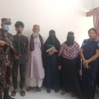 ফেনী সীমান্ত দিয়ে আরো চারজনকে পুশ ইন