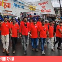 ‘মা-মাটি-মোহনা, বিদেশিদের দেব না’