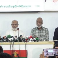 ছবি : বিএনপি মিডিয়া সেলের সৌজন্যে
