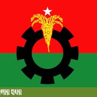 BNP