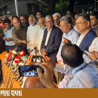 BNP