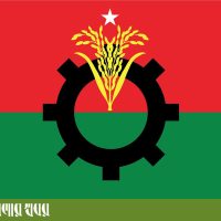 BNP