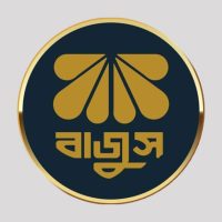 কমল সোনার দাম