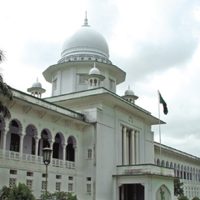 High Court