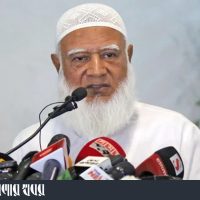 আগামীর রাজনীতি যেন ফ্যাসিবাদের জন্ম না দেয়: জামায়াত আমির