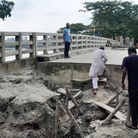 Magura Bridge pic 1