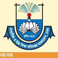 এসএসসি ও সমমানের ফল প্রকাশ ১০ জুলাই