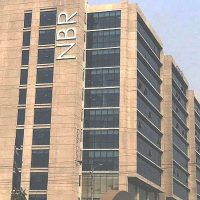 NBR