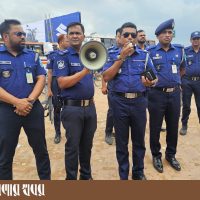 Savar