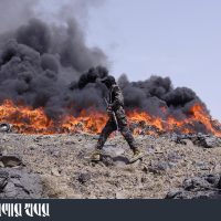 ইয়েমেনের ৩ বন্দর ও বিদ্যুৎকেন্দ্রে ইসরায়েলের হামলা। ছবি: রয়টার্স