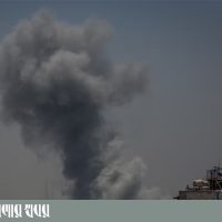 গাজাজুড়ে ইসরায়েলি বিমান হামলায় নিহত আরো ৮১ ফিলিস্তিনি। ছবি: দ্য গার্ডিয়ান