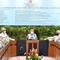 চলতি অর্থবছরের ১২তম জাতীয় অর্থনৈতিক পরিষদের নির্বাহী কমিটির (একনেক) সভা। ছবি: সংগৃহীত