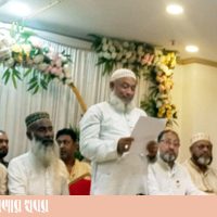৬ দাবিতে কাল থেকে সিলেটে অনির্দিষ্টকালের পরিবহন ধর্মঘট। ছবি: সারাবেলার খবর