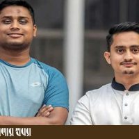 হাসনাত আব্দুল্লাহ ও সারজিস আলম