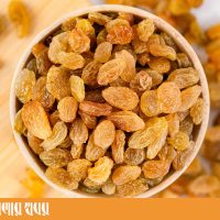 কিসমিস ভেজানো পানি যেভাবে মাখলে চুল পড়া কমবে