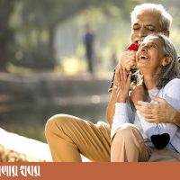 পুরনো দাম্পত্যে মাধুর্য বজায় কী কী বিষয়ের ওপর জোর দেওয়া উচিত, জেনে নিন।