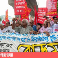 ‘বন্দর বাঁচাতে, করিডোর ঠেকাতে’ বামপন্থিদের রোড মার্চ শুরু