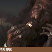 ধুরন্ধর-এ রণবীর কাপুর