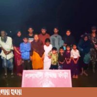 জৈন্তাপুর সীমান্ত দিয়ে ১৪ রোহিঙ্গাসহ ৩১ জনকে পুশ ইন