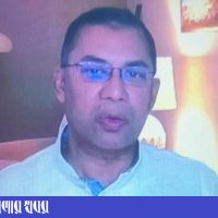 শেরপুর জেলা বিএনপি নেতাদের যে নির্দেশ দিলেন তারেক রহমান