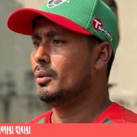 ashraful