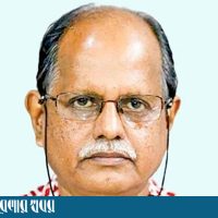 bibhuronjon