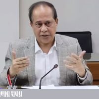 ec habibul awal
