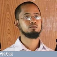 farabi