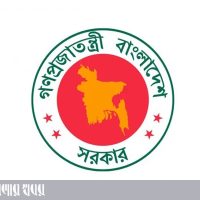 gov