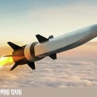 highpersonic