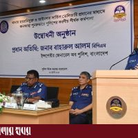igp copy