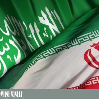 iran