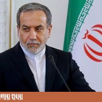 iran copy