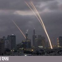 israil