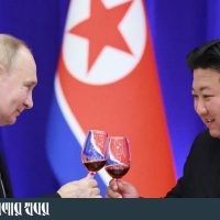 kim putin