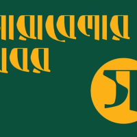 logo defolt