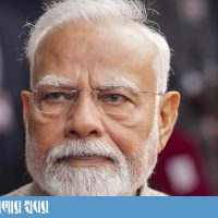 modi copy