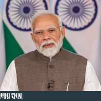 modi copy