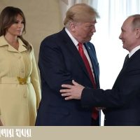 putin copy