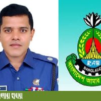 rab copy