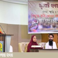 sagkriti copy