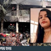 taniya