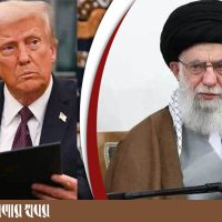 trump khameni