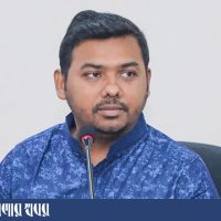 tusar