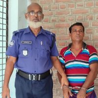 যাবজ্জীবন সাজাপ্রাপ্ত মাদক কারবারি ইস্রাফিল। ছবি: সারাবেলার খবর