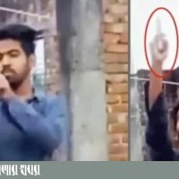 তিহিম মাতবর এলাকায় বিভিন্ন অপরাধের সঙ্গে জড়িত এবং কিশোর গ্যাংয়ের নেতৃত্ব দেয়। তিনি দ্রুত তাকে আইনের আওতায় আনার দাবি জানান।