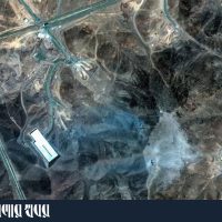 uranium