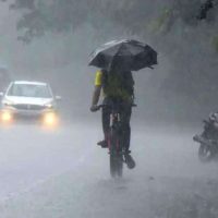 wather